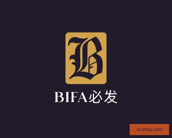 关于bifa必发